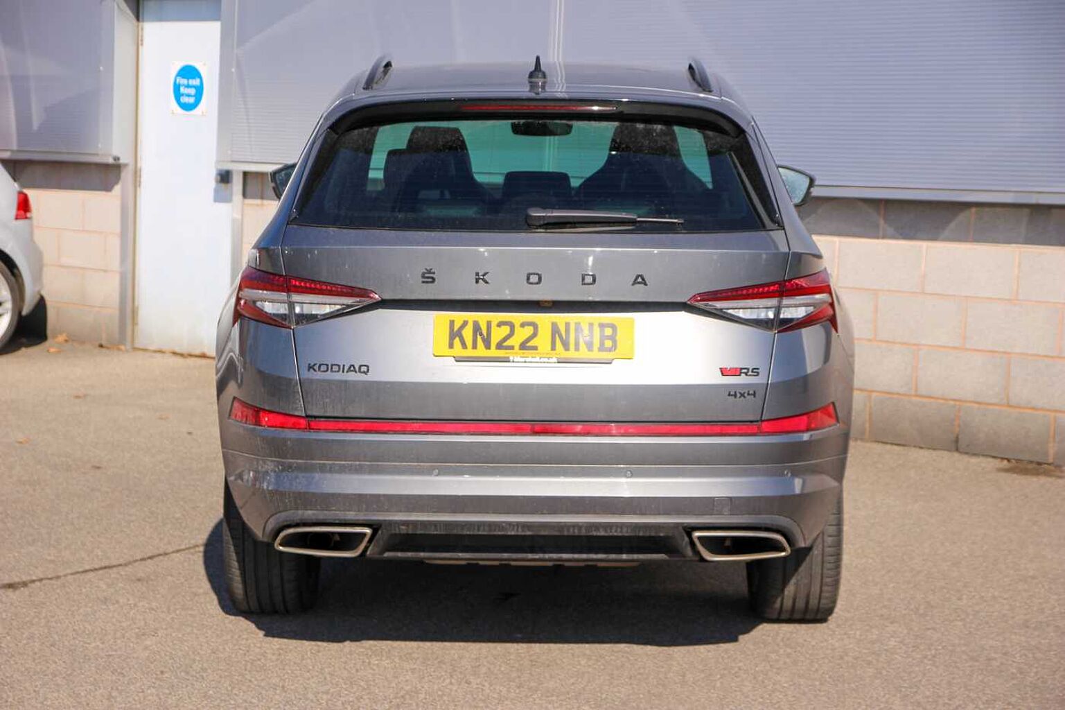 SKODA Kodiaq 2.0 TSI (244ps) 4X4 vRS (7 seats) DSG