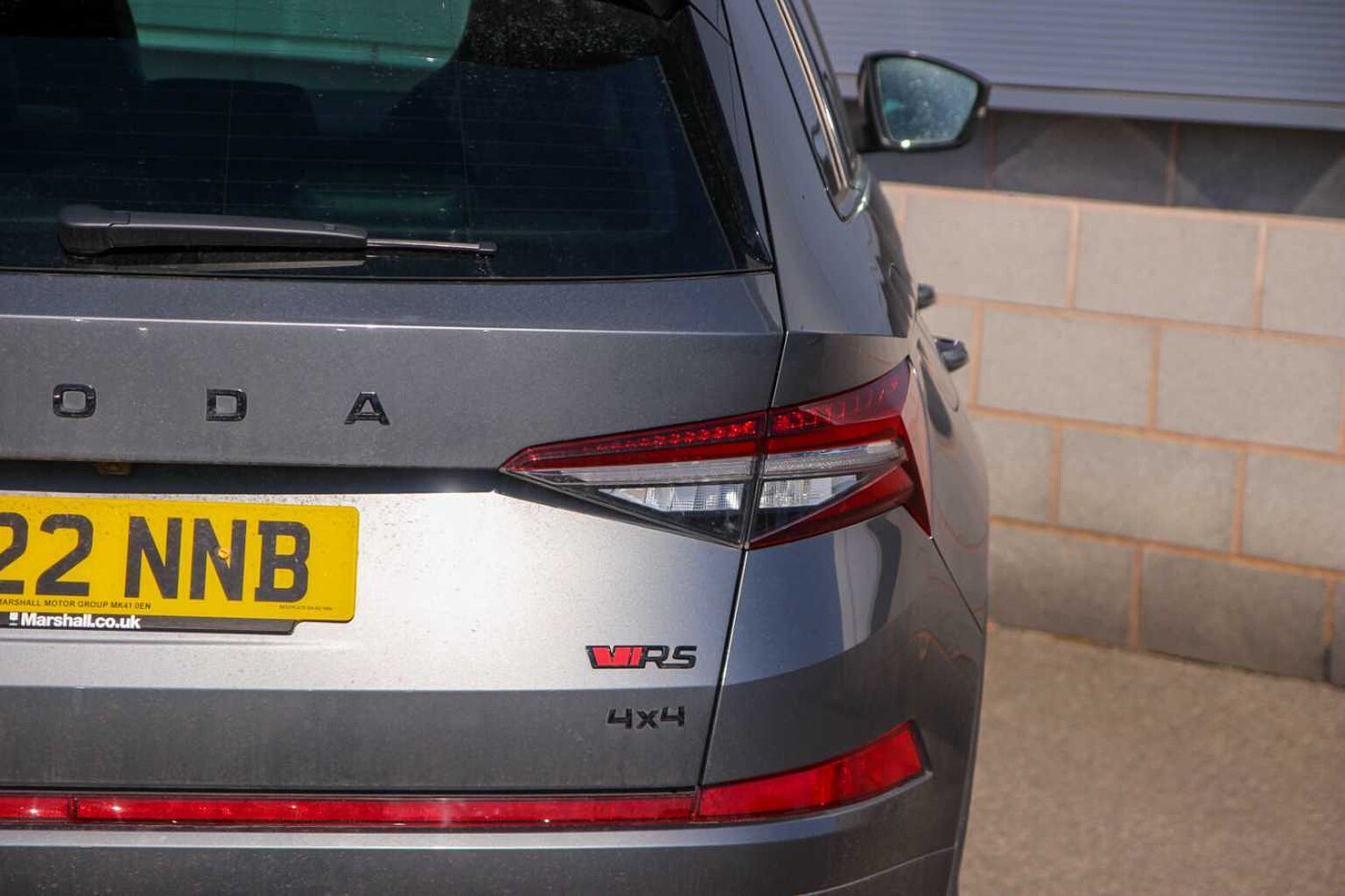 SKODA Kodiaq 2.0 TSI (244ps) 4X4 vRS (7 seats) DSG